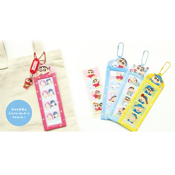 蠟筆小新四格拍貼裝飾套附鍊(睡衣風)