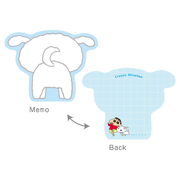 小白造型舒壓便箋(小白的屁屁)