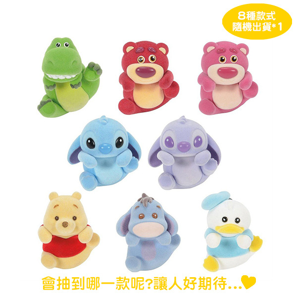 迪士尼造型迷你公仔盲包-攀爬系列(8種款式，隨機出貨*1)