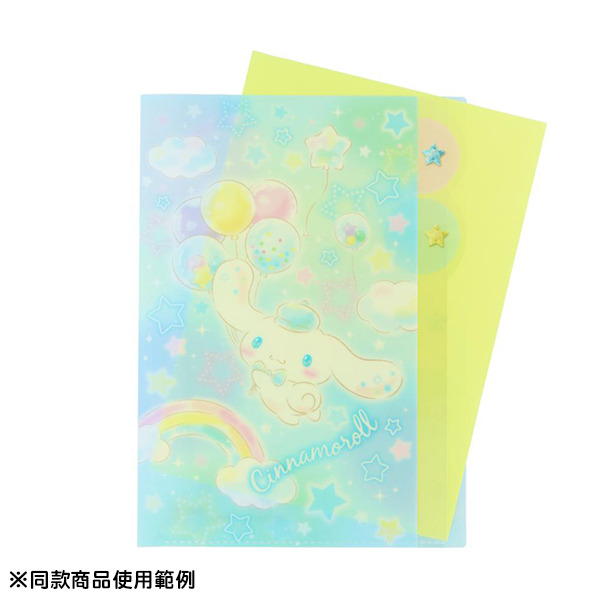 大耳狗日製A4 5層檔案資料夾(夢幻)