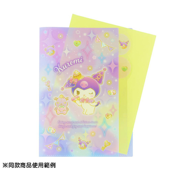 酷洛米日製A4 5層檔案資料夾(夢幻)