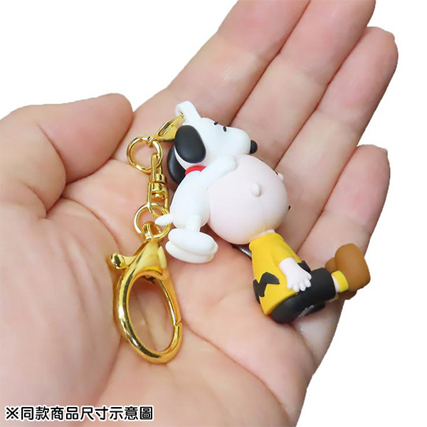 SNOOPY迷你公仔造型鑰匙圈(與查理布朗)