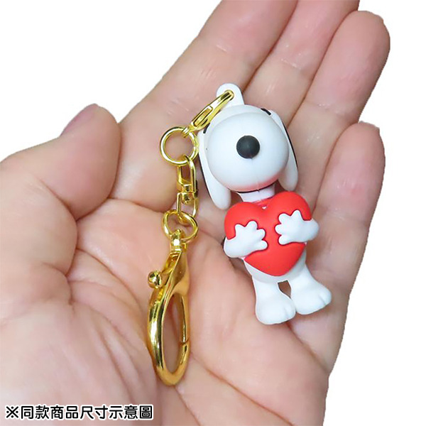 SNOOPY迷你公仔造型鑰匙圈(愛心)