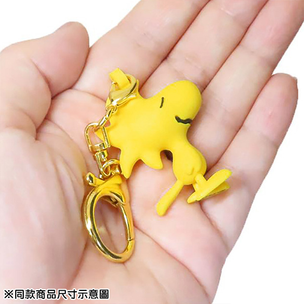 胡士托迷你公仔造型鑰匙圈(微笑)