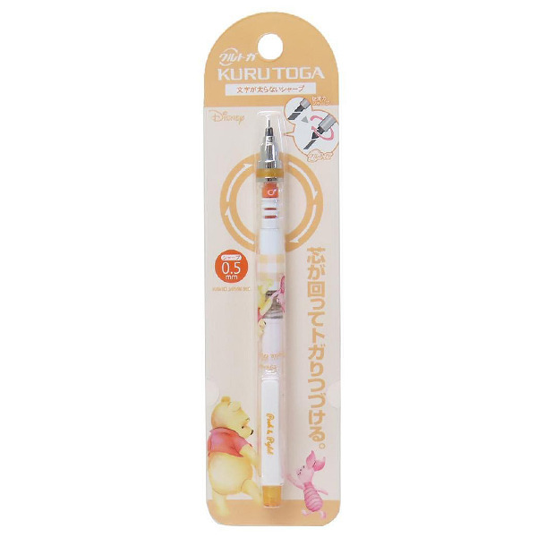 小熊維尼*UNI KURU TOGA 0.5mm自動鉛筆(與小豬)