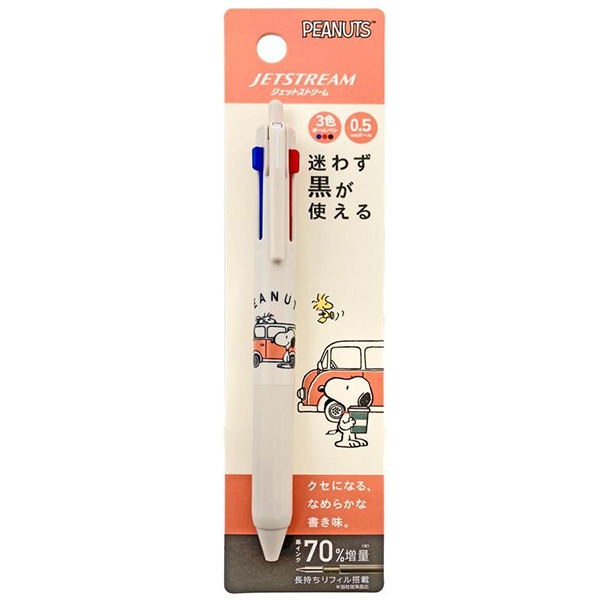 SNOOPY*UNI JETSTREAM三色溜溜筆(校車)