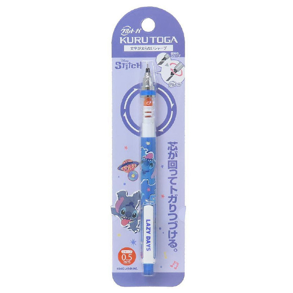 史迪奇*UNI KURU TOGA 0.5mm自動鉛筆(星球)