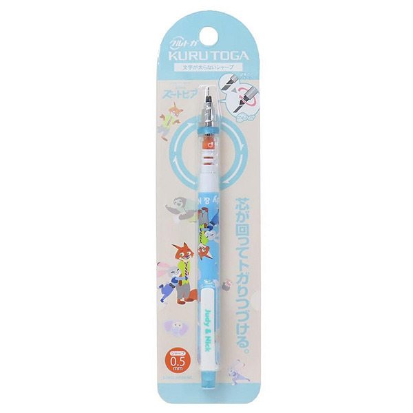 動物方城市*UNI KURU TOGA 0.5mm自動鉛筆(尼克和茱蒂)