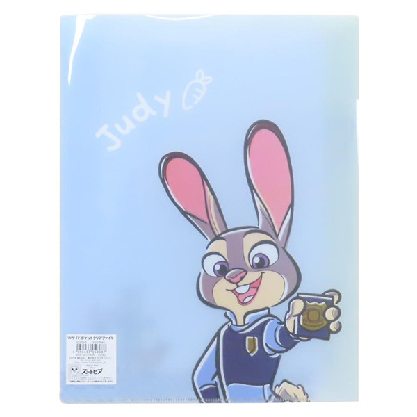 動物方城市對開式A4檔案資料夾(尼克和茱蒂)