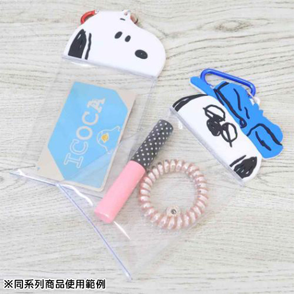 SNOOPY透明小物收納包附鎖圈(大臉)