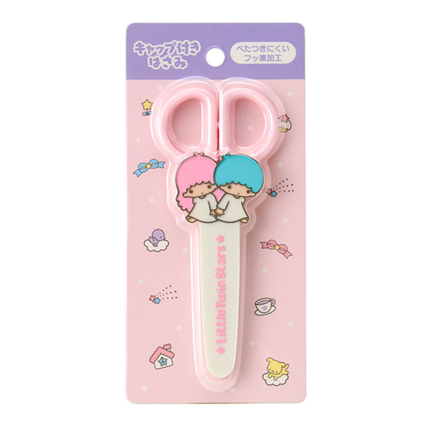 雙星仙子剪刀附套(永遠在一起)