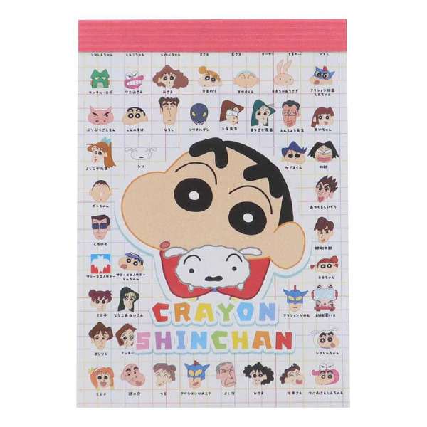 蠟筆小新日製迷你便條本(人物圖鑑)