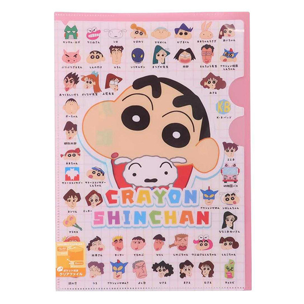 蠟筆小新A4 2層檔案資料夾附文件袋(人物圖鑑)