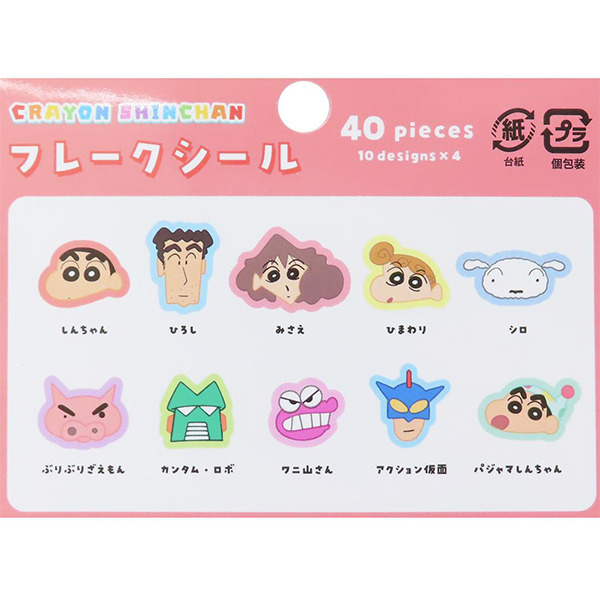 蠟筆小新散裝貼紙包-40枚入(野原一家)