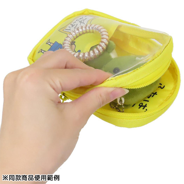 蠟筆小新透明收納包附鎖圈/娃包(雙葉幼稚園)