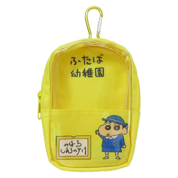 蠟筆小新透明收納包附鎖圈/娃包(雙葉幼稚園)