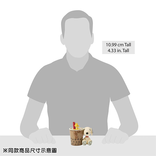 SNOOPY珍珠奶茶迷你塑像-Paw-sitively Bobalicious