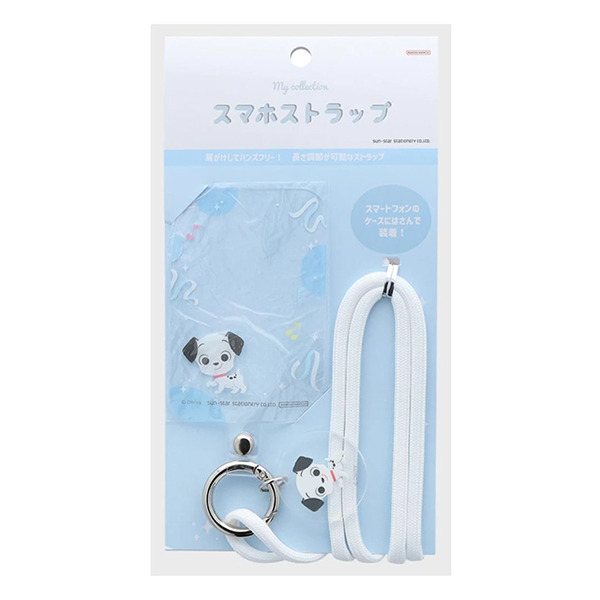 101忠狗手機掛繩-My collection 2(偶像應援)