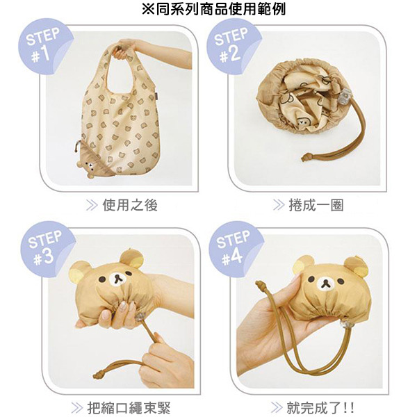 貓咪ECORON環保購物袋(大臉)