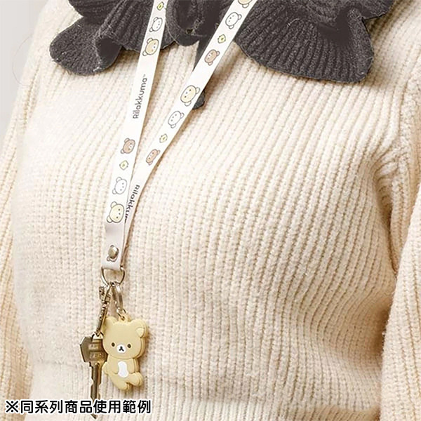 角落小夥伴識別證頸帶(奇幻魔法兔子裝)