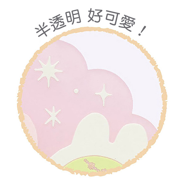 角落小夥伴矽膠杯墊(奇幻魔法兔子裝)