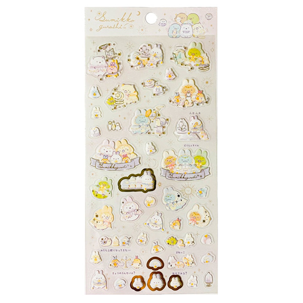 角落小夥伴日製貼紙(奇幻魔法兔子裝)