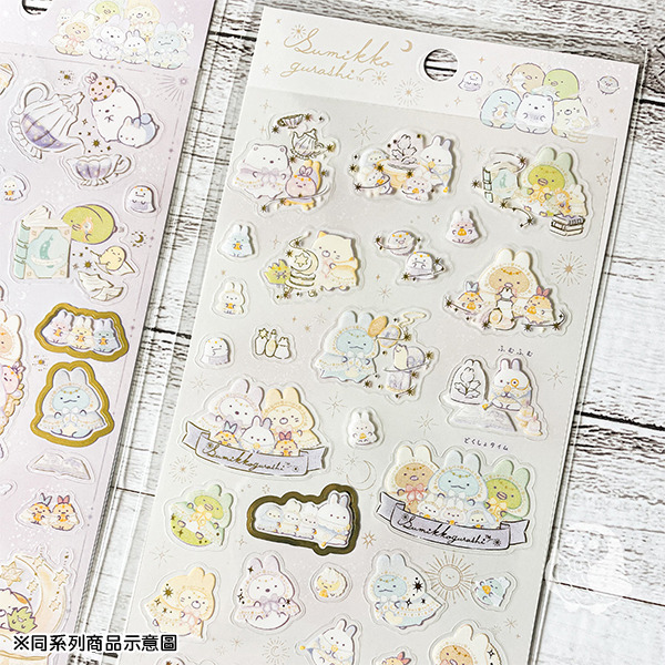 角落小夥伴日製貼紙(奇幻魔法兔子裝)