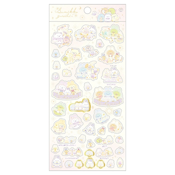 角落小夥伴日製貼紙(奇幻魔法兔子裝)