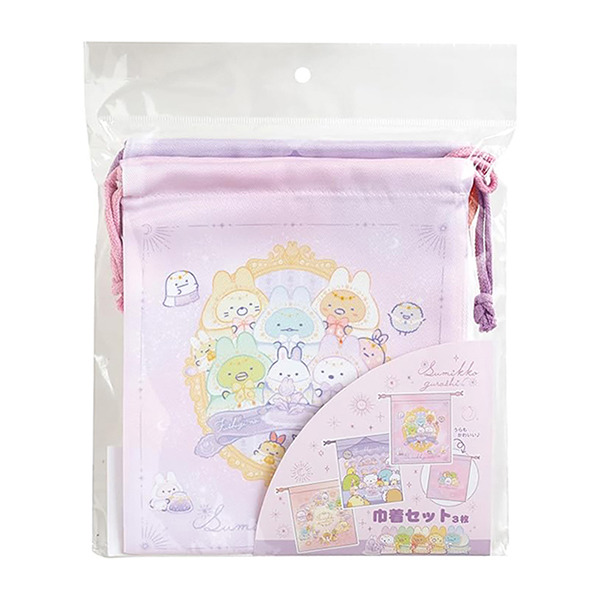 角落小夥伴束口袋組-一組3個入(奇幻魔法兔子裝)