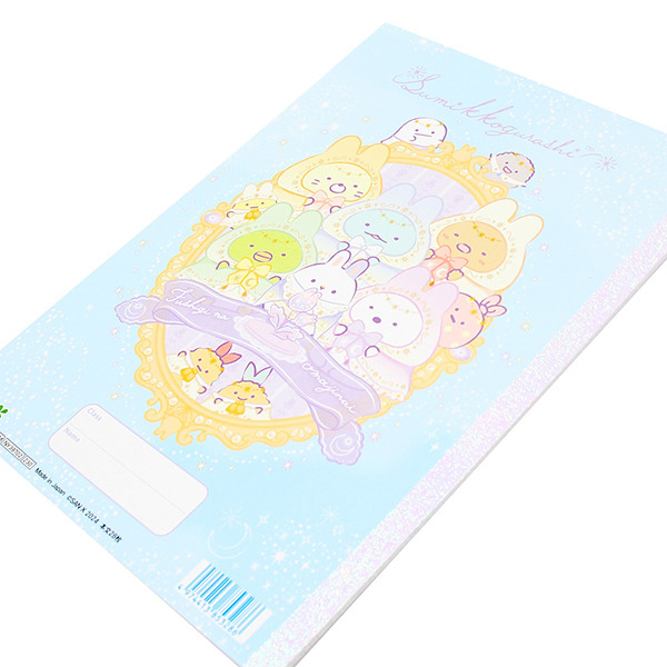 角落小夥伴日製B5橫線筆記本(奇幻魔法兔子裝)