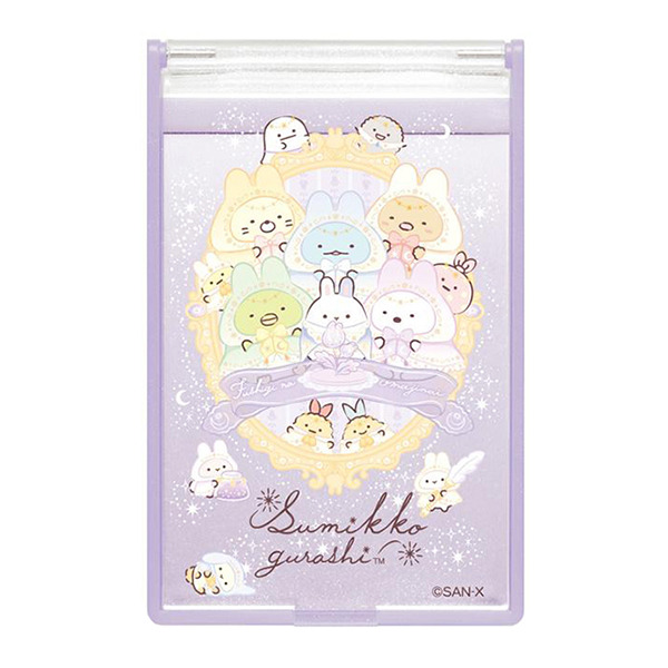 角落小夥伴日製折疊隨身鏡(奇幻魔法兔子裝)