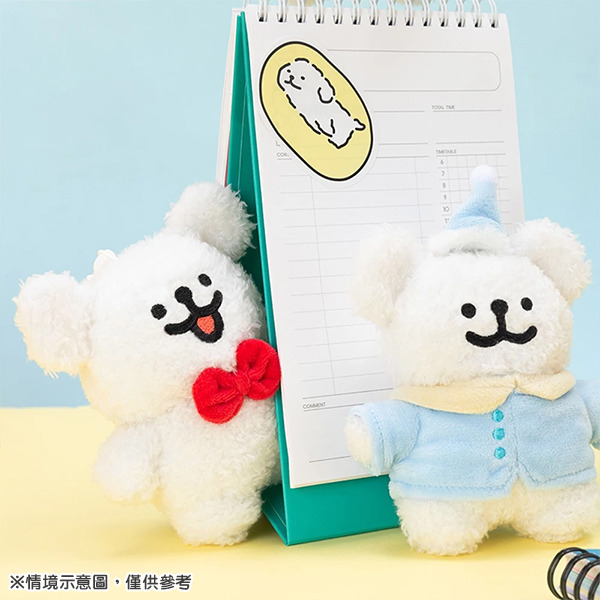 線條小狗造型玩偶吊飾(睡衣小白-藍)