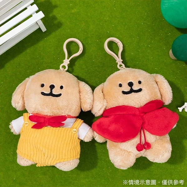 線條小狗造型玩偶吊飾(披風小金毛-紅)