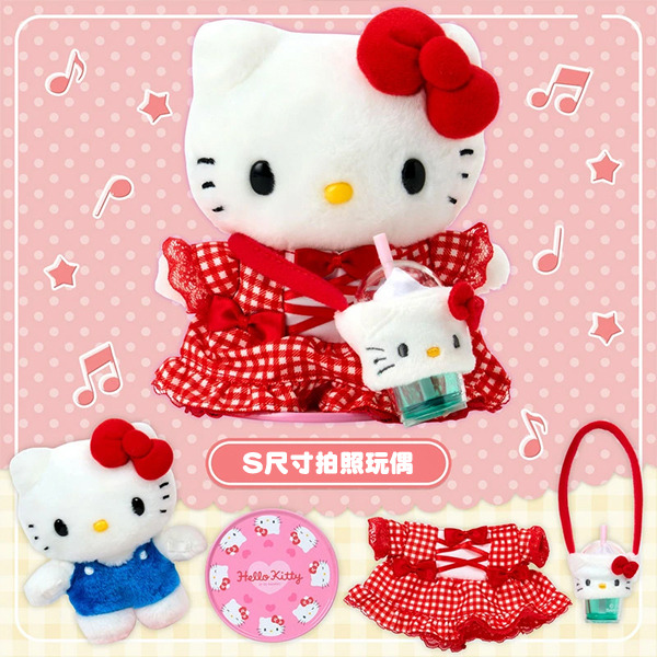 HELLO KITTY拍照用玩偶S&配件(入門組)