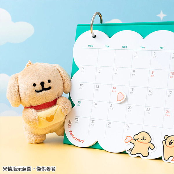線條小狗造型玩偶吊飾(送信小金毛)