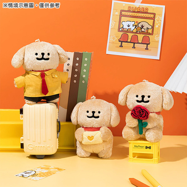 線條小狗造型玩偶吊飾(送信小金毛)