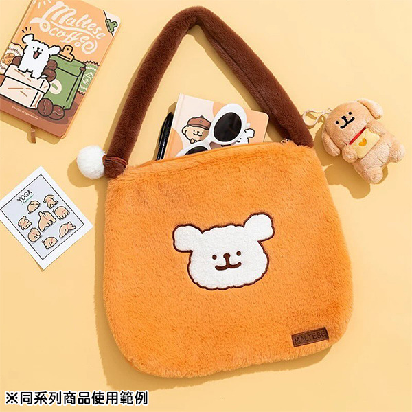 線條小狗絨毛側背包/托特包(大臉小白-咖)