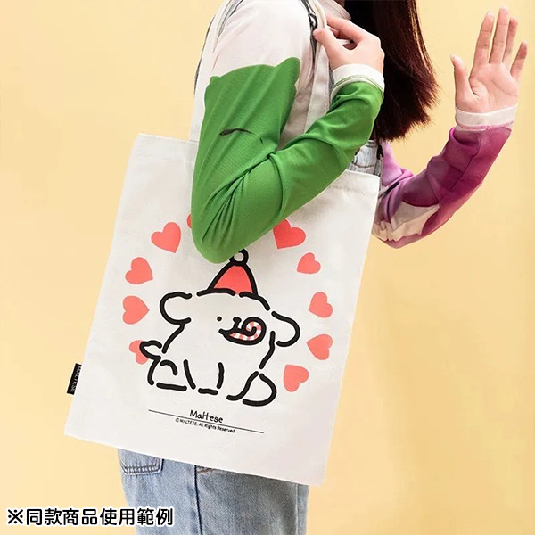 線條小狗帆布提袋/托特包(慶祝)