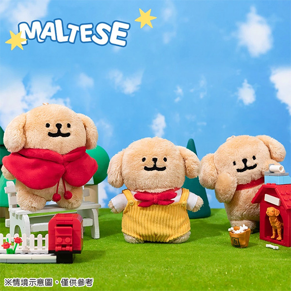 線條小狗造型玩偶吊飾(小金毛基礎款)