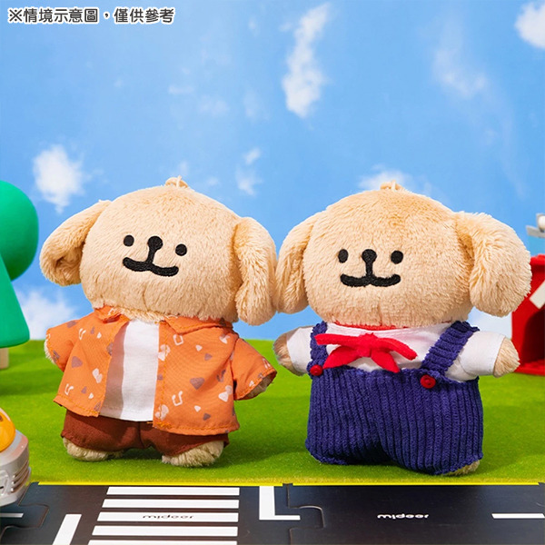 線條小狗造型玩偶吊飾(花襯衫小金毛)