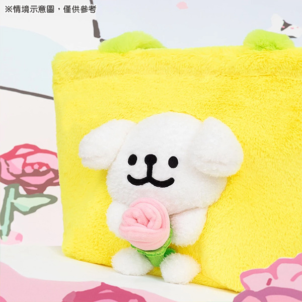 線條小狗絨毛迷你提袋(鬱金香小白-黃)