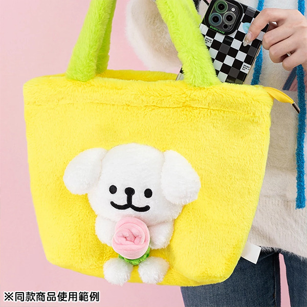 線條小狗絨毛迷你提袋(鬱金香小白-黃)