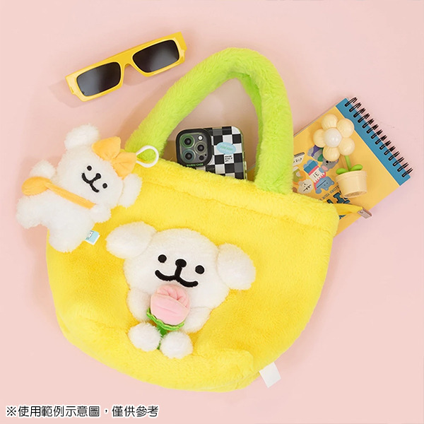 線條小狗絨毛迷你提袋(鬱金香小白-黃)