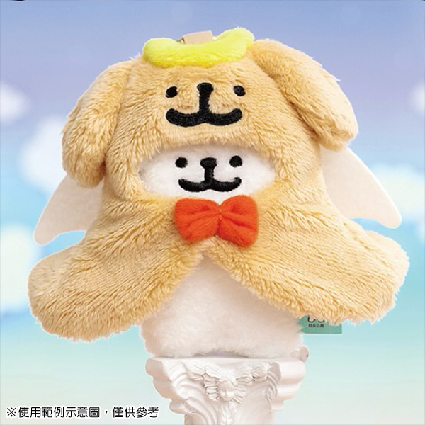 線條小狗造型迷你披風吊飾(天使小金毛)