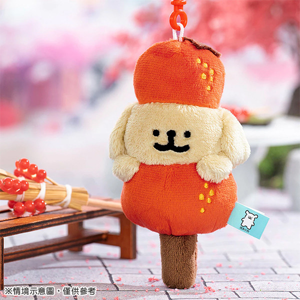 線條小狗造型玩偶吊飾(糖葫蘆串小金毛)