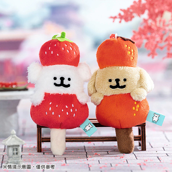 線條小狗造型玩偶吊飾(糖葫蘆串小金毛)