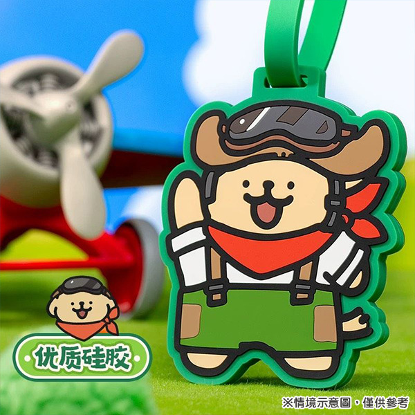 線條小狗造型行李吊牌(飛行員小金毛)
