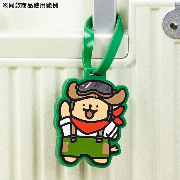 線條小狗造型行李吊牌(飛行員小金毛)