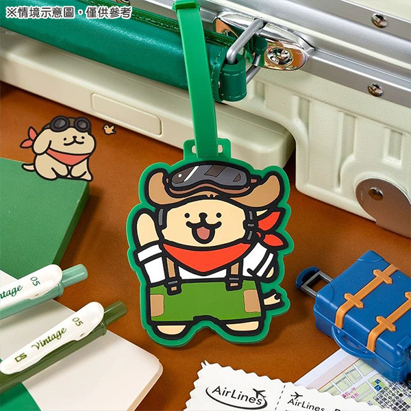 線條小狗造型行李吊牌(飛行員小金毛)