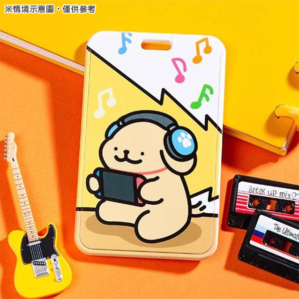 線條小狗票卡夾(遊戲機)